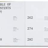 Minari Screenplay Book