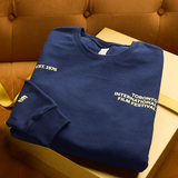 TIFF EST 1976 Crewneck