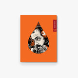 Layered Butter: The Stanley Kubrick Volume