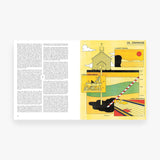 Paul Thomas Anderson: Masterworks