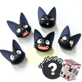 Kiki's Delivery Service Jiji Face Magnet Blind Box