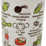 Totoro and Friends Japanese Teacup