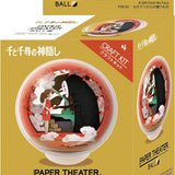 Spirited Away A Gift from No Face Ensky Paper Theater Ball