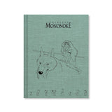 Princess Mononoke Sketchbook