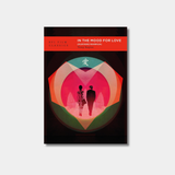 Illustration of a couple walking away within a heart-shaped geometric glow against a dark, textured background and red panel at top featuring book title text