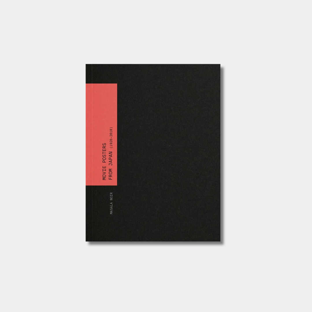 A minimalist book cover for "Movie Posters from Japan (1928-2010)" featuring a solid black background with a red vertical band on the left containing the title.