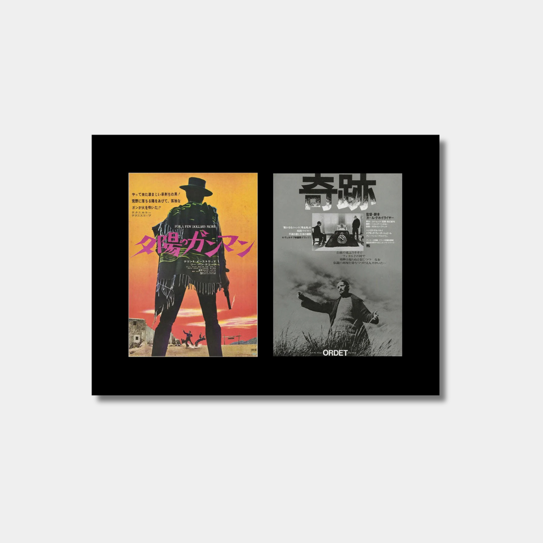 An open book spread featuring a vibrant orange poster for For a Few Dollars More on the left and a black-and-white poster for Ordet on the right, both with Japanese typography.