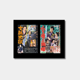 An open book spread featuring two vintage Japanese movie posters with colorful illustrations and bold Japanese calligraphy against a solid black background.