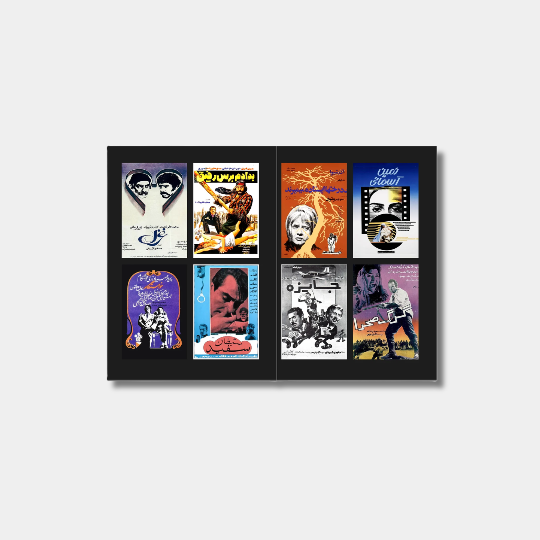 An open book spread displaying a grid of eight vintage, colorful Iranian film posters featuring dramatic illustrations and Persian calligraphy against a solid black background.