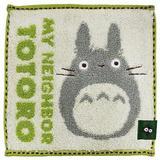 Big Grey Totoro Mame Marushin Mini Towel