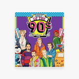 Best of the '90s Coloring Book