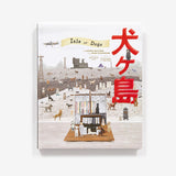 The Wes Anderson Collection: Isle of Dogs