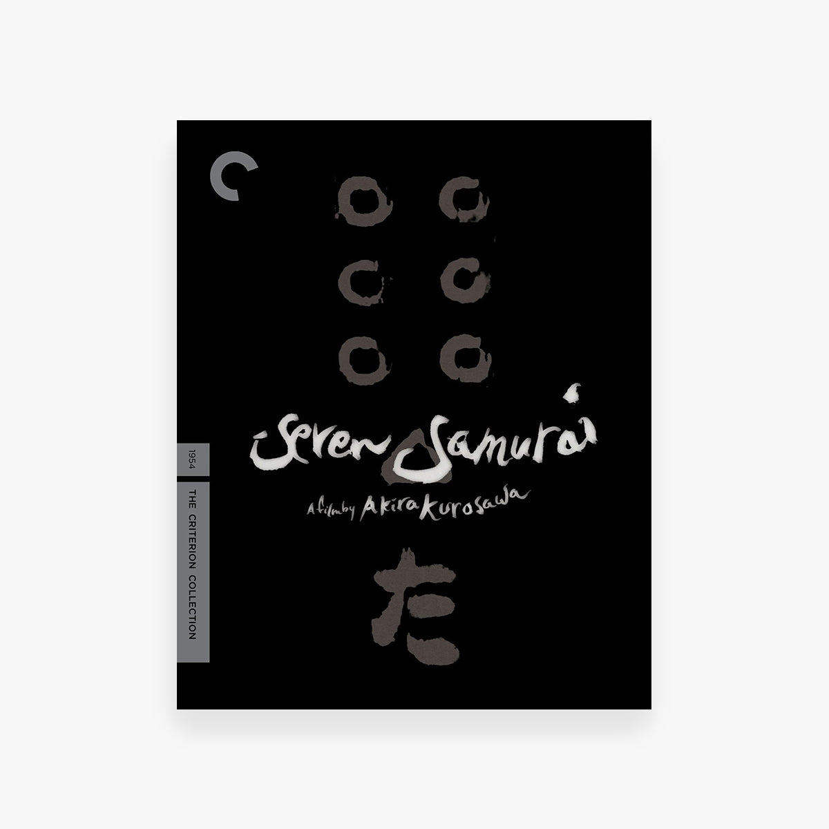 Black DVD cover of 'Seven Samurai' with white text and gray accents on a white background