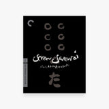 Black DVD cover of 'Seven Samurai' with white text and gray accents on a white background