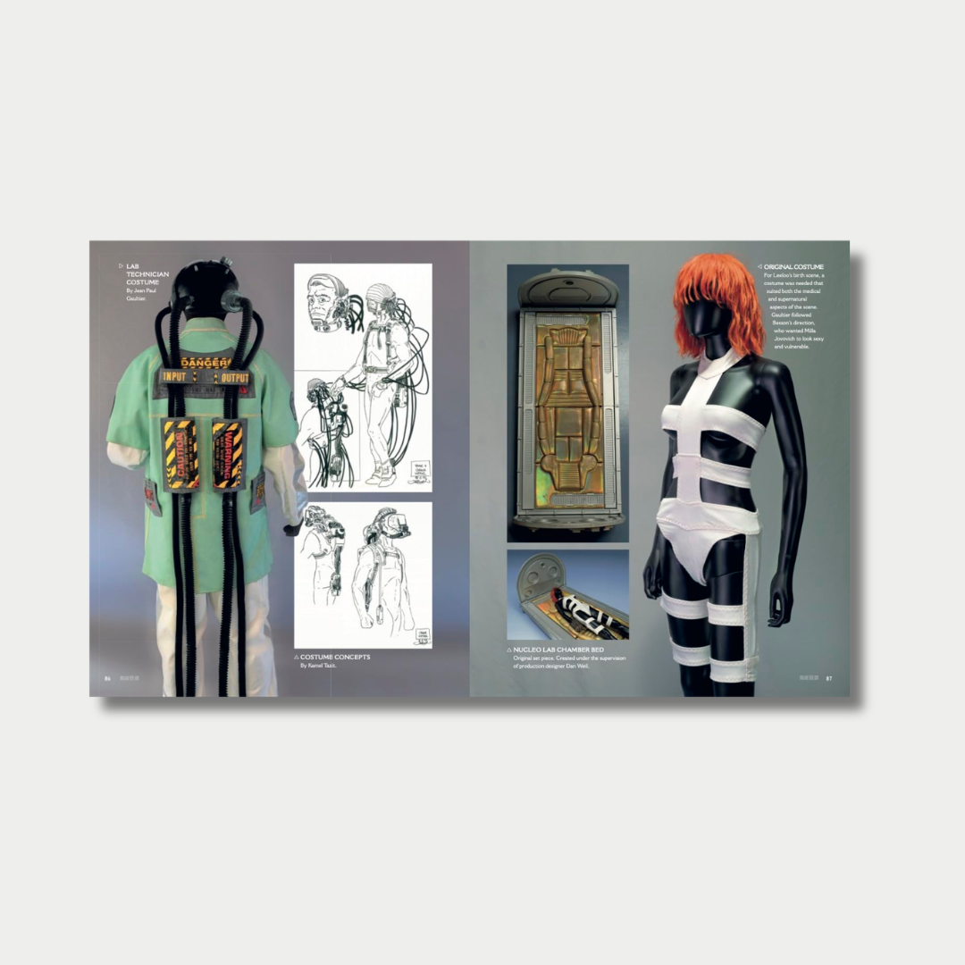 The Fifth Element: A Visual Retrospective