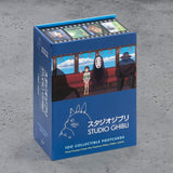 Studio Ghibli: 100 Collectible Postcards