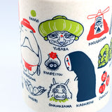 Spirited Away The Other Side of the Tunnel Japanese Teacup