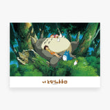 My Neighbor Totoro Napping with Totoro 500 Piece Jigsaw Puzzle