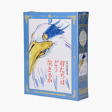 The Boy and The Heron Poster 1000 Piece Jigsaw Puzzle