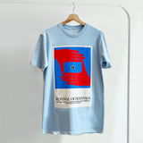 TIFF 1976 Retro T-Shirt