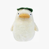 Spirited Away Ootori-Sama Beanbag Plush